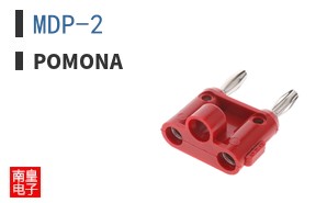 MDP-2#