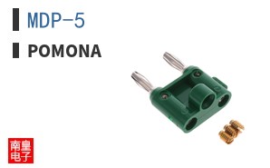MDP-5#