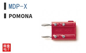MDP-X
