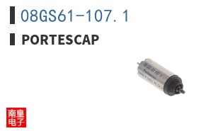 08GS61-107.1