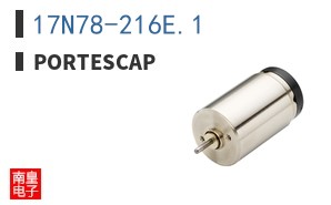 17N78-216E.1