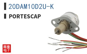 20DAM10D2U-K