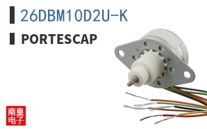 26DBM10D2U-K