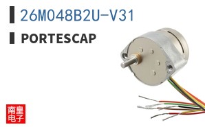 26M048B2U-V31
