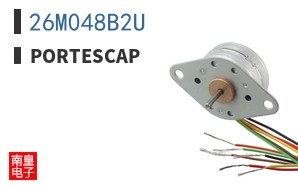 26M048B2U