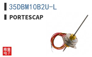 35DBM10B2U-L