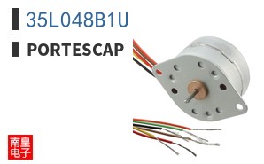 35L048B1U
