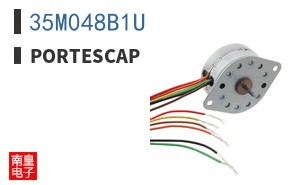 35M048B1U