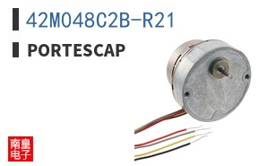 42M048C2B-R21