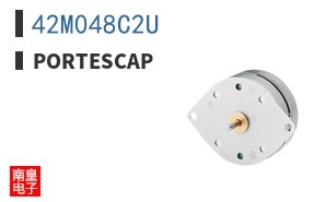 42M048C2U