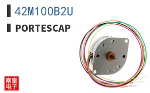 42M100B2U