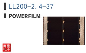 LL200-2.4-37