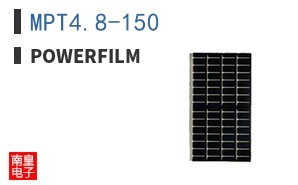 MPT4.8-150