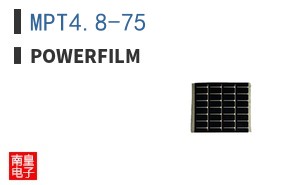 MPT4.8-75