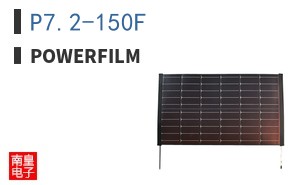 P7.2-150F