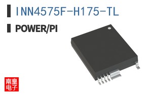 INN4575F-H175-TL