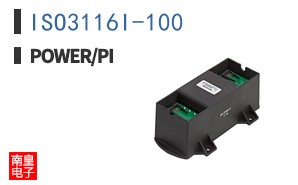 ISO3116I-100