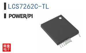 LCS7262C-TL