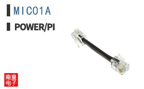 MIC01A