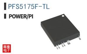 PFS5175F-TL