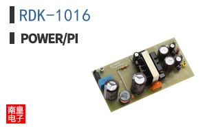 RDK-1016