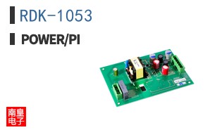 RDK-1053