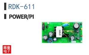 RDK-611