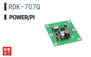 RDK-707Q