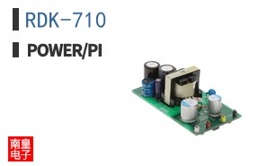 RDK-710