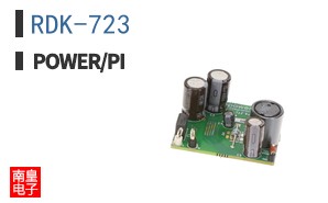 RDK-723
