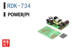 RDK-734