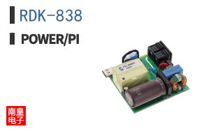 RDK-838