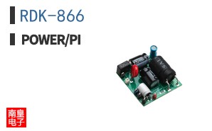 RDK-866