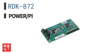 RDK-872