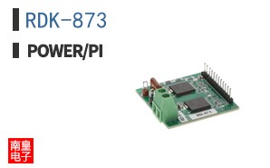 RDK-873