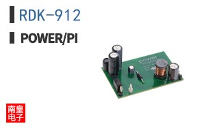 RDK-912