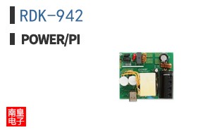 RDK-942