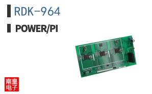 RDK-964