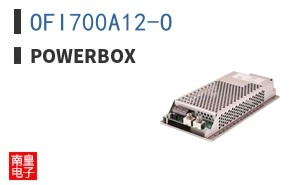 OFI700A12-O