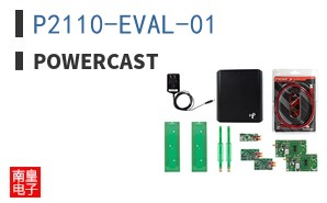 P2110-EVAL-01