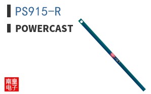 PS915-R