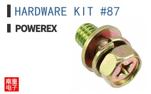 HARDWARE KIT #87