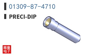 01309-87-4710