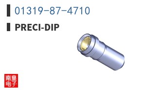01319-87-4710