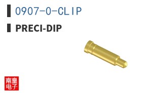 0907-0-CLIP