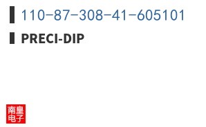 110-87-308-41-605101