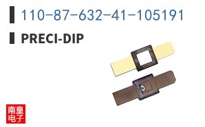 110-87-632-41-105191