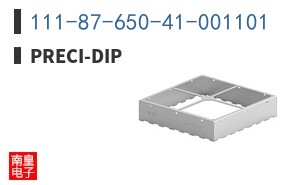 111-87-650-41-001101