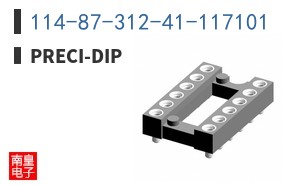 114-87-312-41-117101