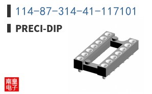114-87-314-41-117101